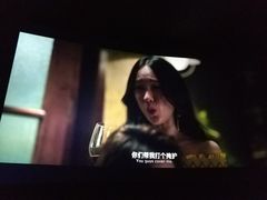 -华夏优加影城(长和国际店)