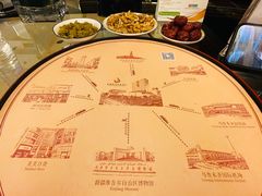 -新疆尊茂银都酒店