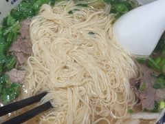 -陳香貴·蘭州牛肉面(月星环球港店)