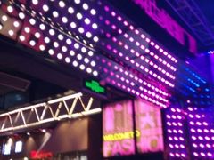 -南京时尚莱迪购物广场(正洪街店)