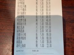 -云龙山庄