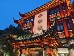 -豫园