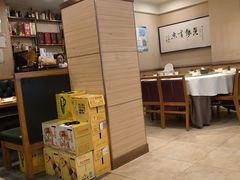 -周锦记广式餐厅