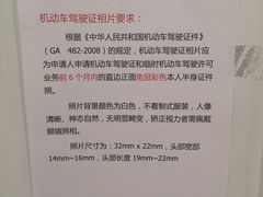 -天津市黄河医院