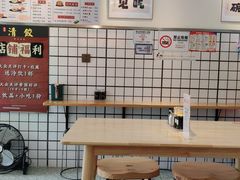 -明記茶餐廳(福田总店)