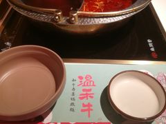 -温禾牛·和牛寿喜烧自助火锅(恒基名人店)