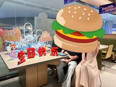 -海底捞火锅(龙湖北京大兴天街店)