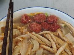 -清真马杰山牛肉汤馆