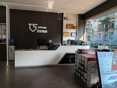 -巧手贴膜(珠海店)
