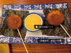 -达摩食堂(仓山万达店)
