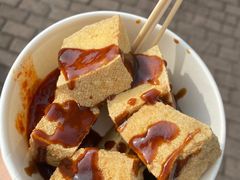 -龙翔臭豆腐(河坊街店)