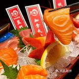 京城居酒屋|日料界的天花板✨