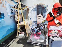 -飞洲国际广场