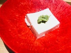 芝士豆腐-紫· 割烹  Kappo Murasaki