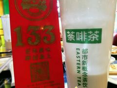 -西关味(大卫城店)