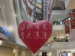 -金茂览秀城