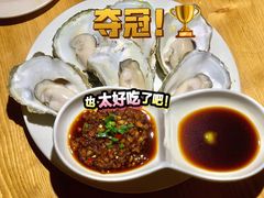 -就你餐厅(体育西横街店)