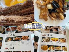 -凯鸽酒楼(大同振兴街店)