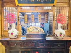 -百花人家(门城水岸店)