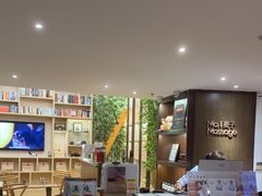 -麦子MaiMassage(打浦桥店)