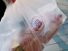 -巴黎贝甜(武夷花园店)