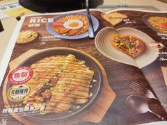 -卡朋西餐(悦汇城店)