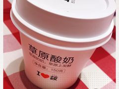 -西贝(金桥店)