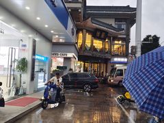 -怡园饭店-餐厅(四望亭店)