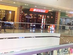 -万达广场(齐齐哈尔建华店)