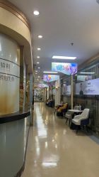 -武汉五洲整形外科医院