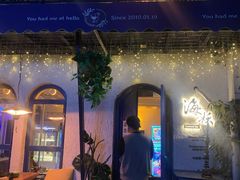 -Sirena海妖日咖夜酒