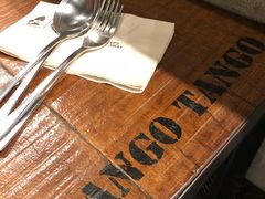 -Mango Tango