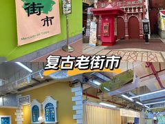 -官也街