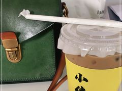 -COMPANION COFFEE小伴咖啡