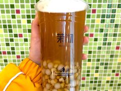 桂花乌龙茶-茉沏(光启城店)