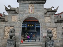 -南岳衡山风景名胜区