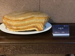 -中华赏石园