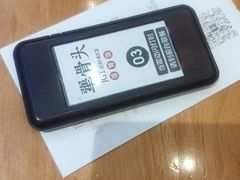 -犟骨头(津南永旺店)