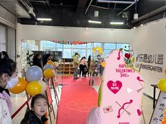 -爱乐恩幼儿园(亦庄园店)