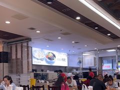 -服务大楼冷面(延大店)