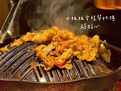 -kingkong大猩猩烤肉(CBD店)