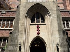 -大韩民国临时政府旧址