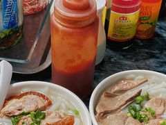 -三鄉濑粉·铭珠粥粉