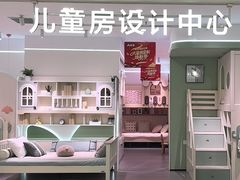 -红星美凯龙北京至尊MALL(东四环中路店)