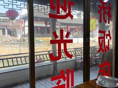 -双桥饭店(锦溪店)