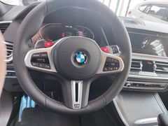 -永嘉宝诚宝马4S店(瓯北店)