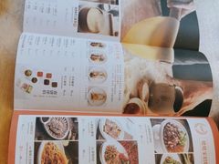 -姥姥家春饼店(惠新东街店)