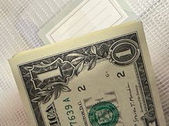 -中国银行(上海市新闸路支行)