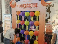 -反斗乐园(中航城君尚购物中心)