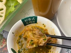 -龙湖成都上城天街